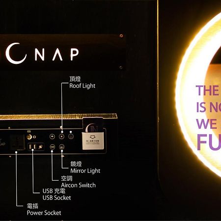 The Nap Mong Kok Hong Kong Exterior foto